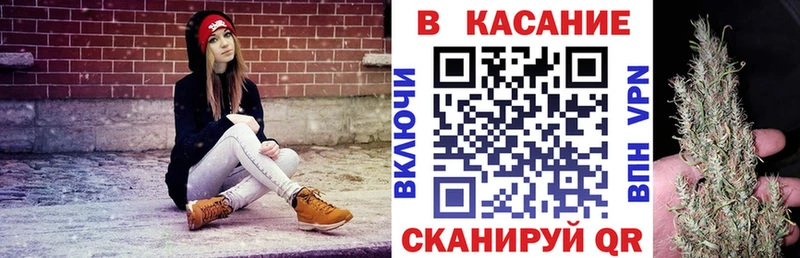 Где найти наркотики Вязники мега как войти  Кокаин 