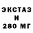 Метадон VHQ Galyna Karpenko