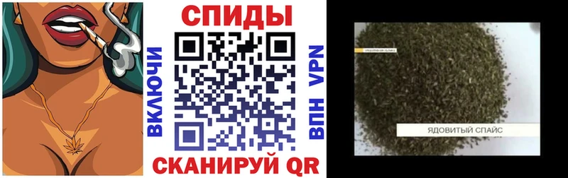 Бутират буратино  сколько стоит  Вязники 
