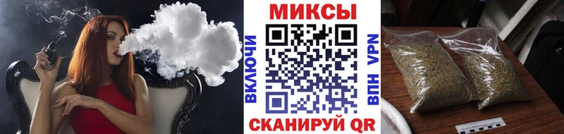 Бутират жидкий экстази Вязники