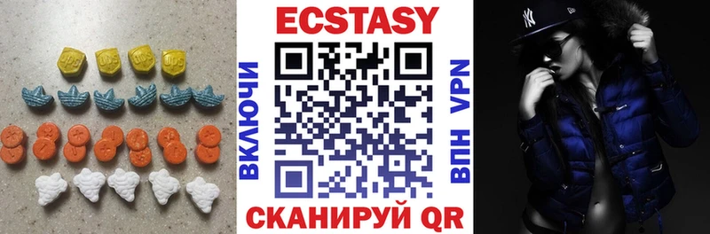 наркотики  Вязники  ОМГ ОМГ вход  Экстази 280мг 