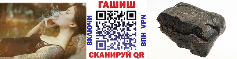 закладки  Вязники  ГАШ Premium 