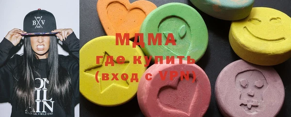 прущие крисы Белокуриха