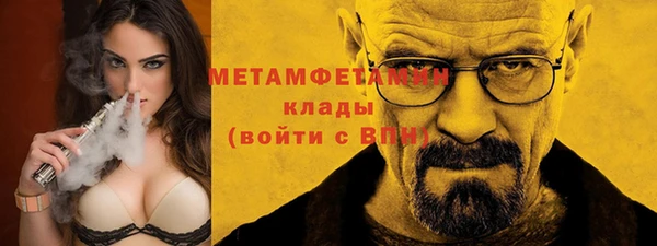 круглые Белоозёрский