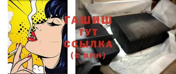 дживик Беломорск