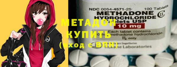 прущие крисы Белокуриха