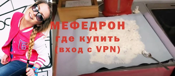 дживик Беломорск