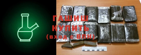 круглые Белоозёрский