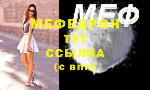 круглые Белоозёрский