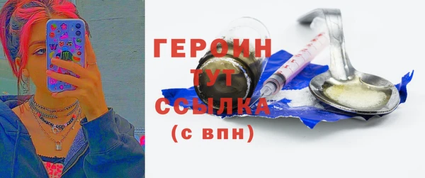 круглые Белоозёрский