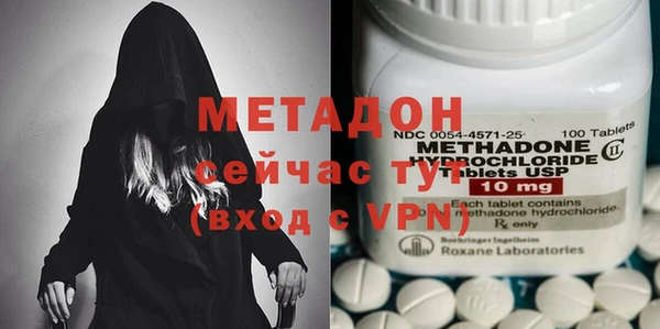 круглые Белоозёрский