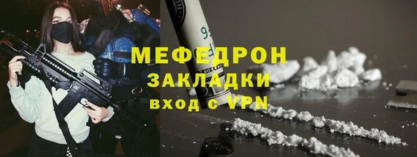 дживик Беломорск