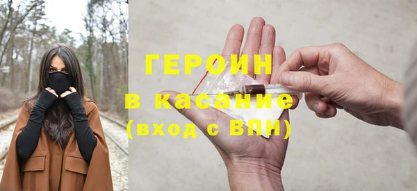 круглые Белоозёрский