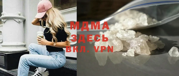 дживик Беломорск