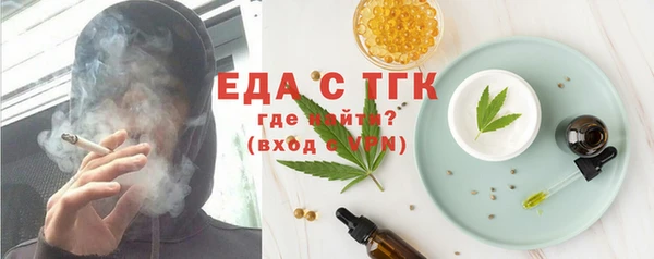 круглые Белоозёрский