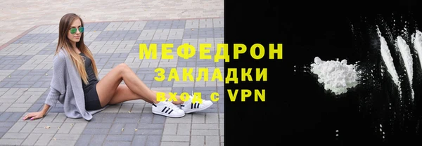 круглые Белоозёрский