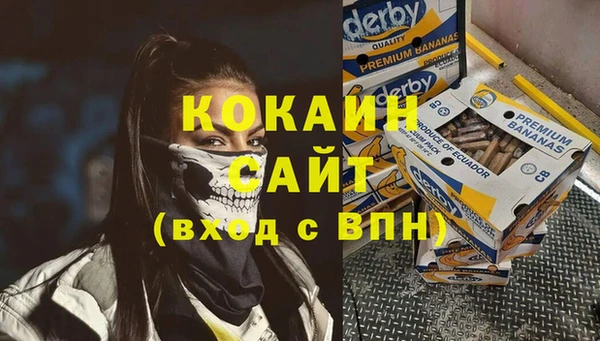 круглые Белоозёрский