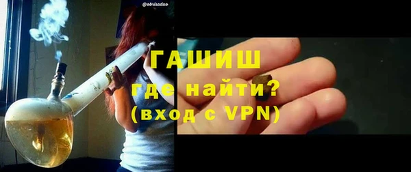 дживик Беломорск