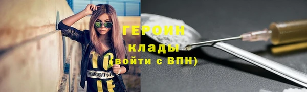 круглые Белоозёрский