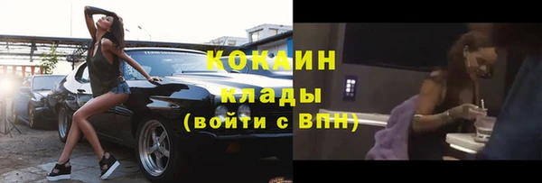 круглые Белоозёрский