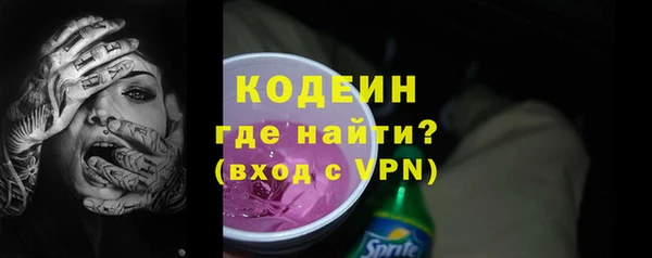 круглые Белоозёрский