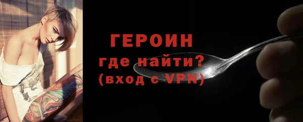 дживик Беломорск