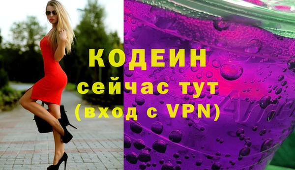 дживик Беломорск