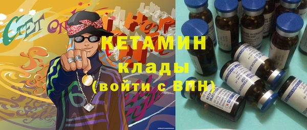 круглые Белоозёрский