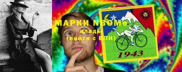 дживик Беломорск