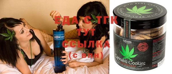 круглые Белоозёрский