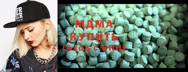 прущие крисы Белокуриха