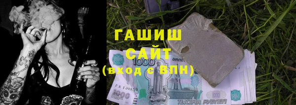 круглые Белоозёрский