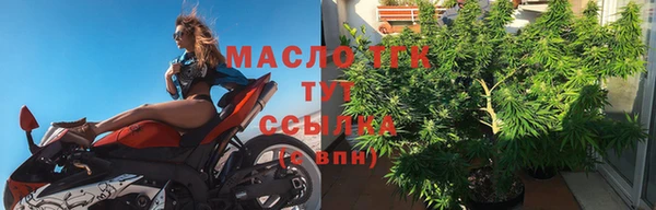 дживик Беломорск
