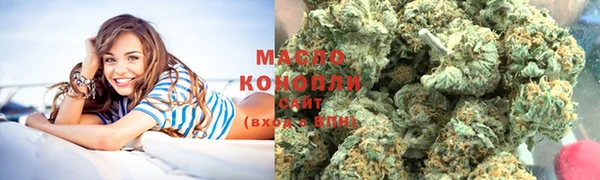 дживик Беломорск