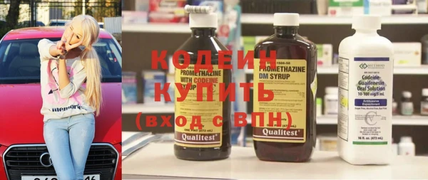 круглые Белоозёрский