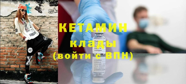 дживик Беломорск