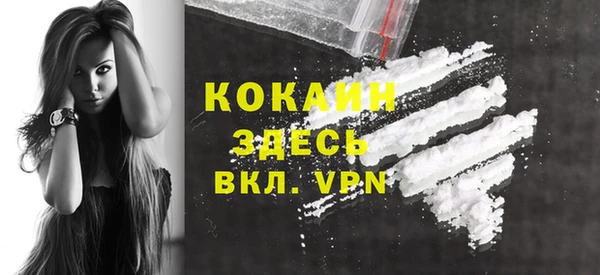 круглые Белоозёрский