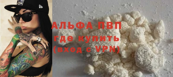 дживик Беломорск