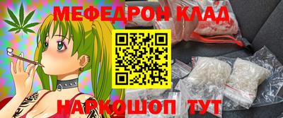 шишки Нягань