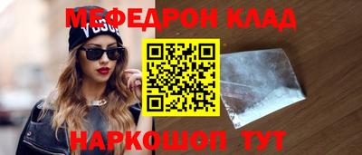 шишки Нягань