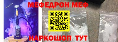 шишки Нягань
