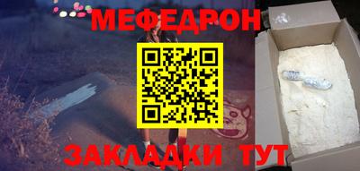 марки lsd Обь