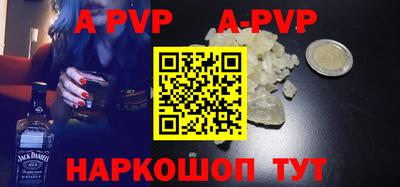 марки lsd Обь