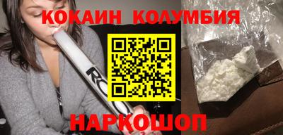 шишки Нягань