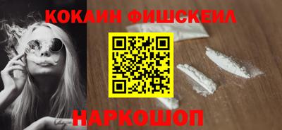 марки lsd Обь