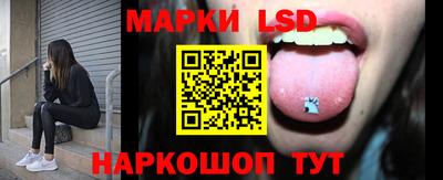 шишки Нягань