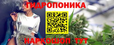 марки lsd Обь