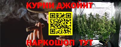 шишки Нягань