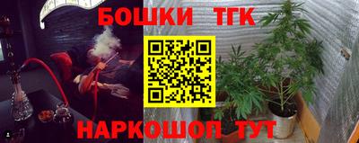 шишки Нягань