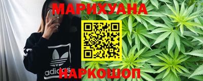 марки lsd Обь